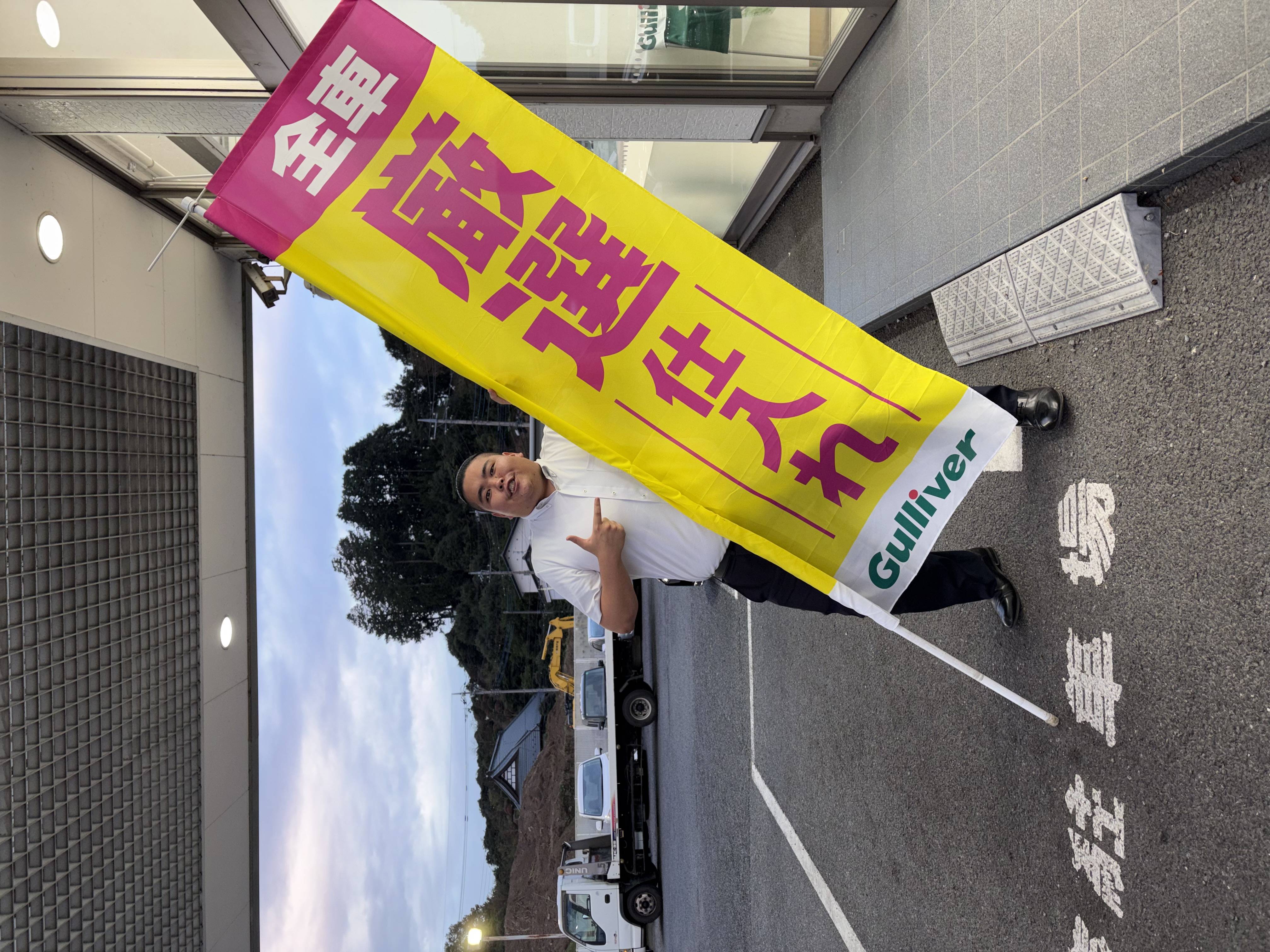 週末のたくさんのご来店ありがとうございました！