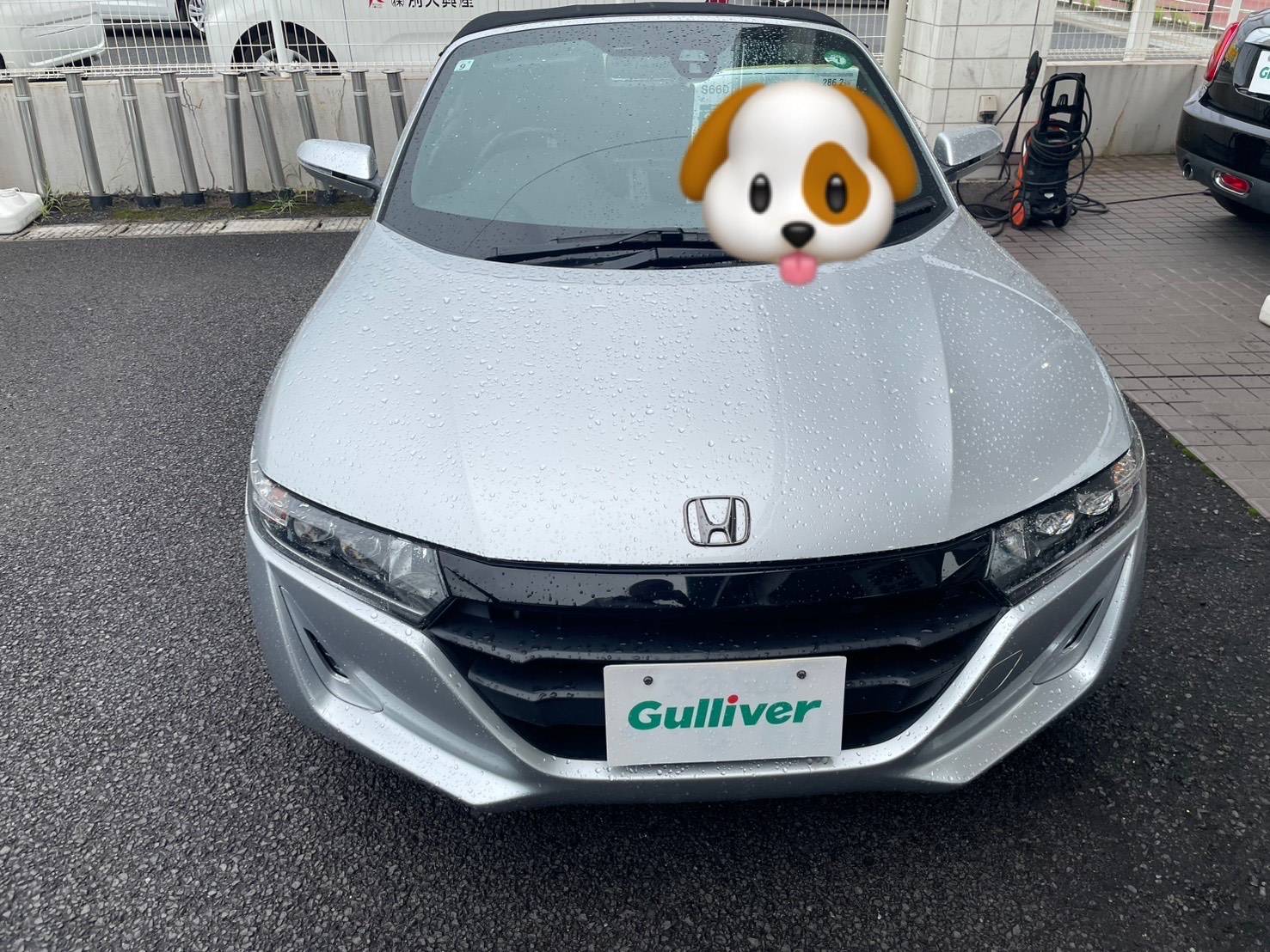S660