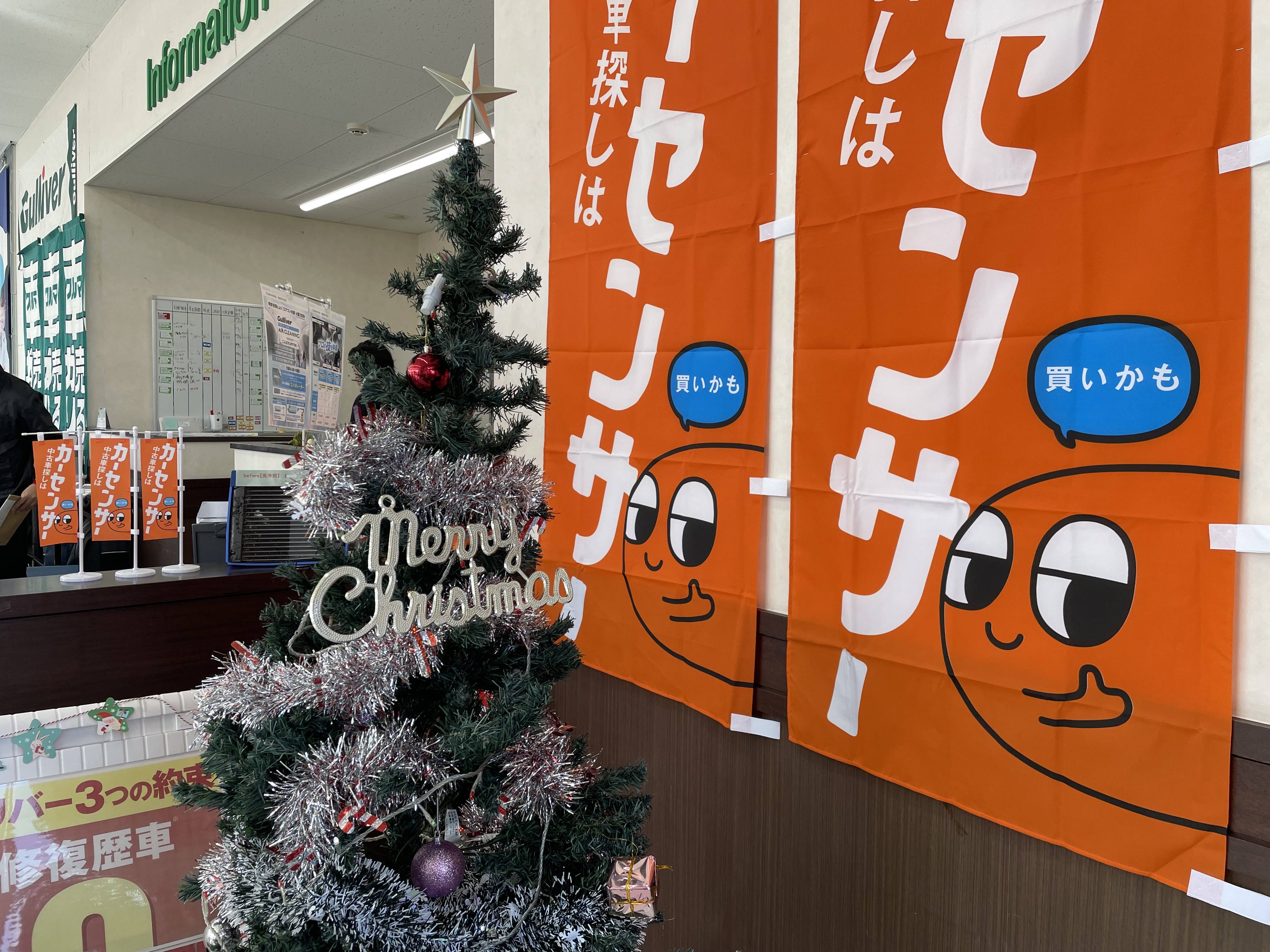 クリスマスツリー01