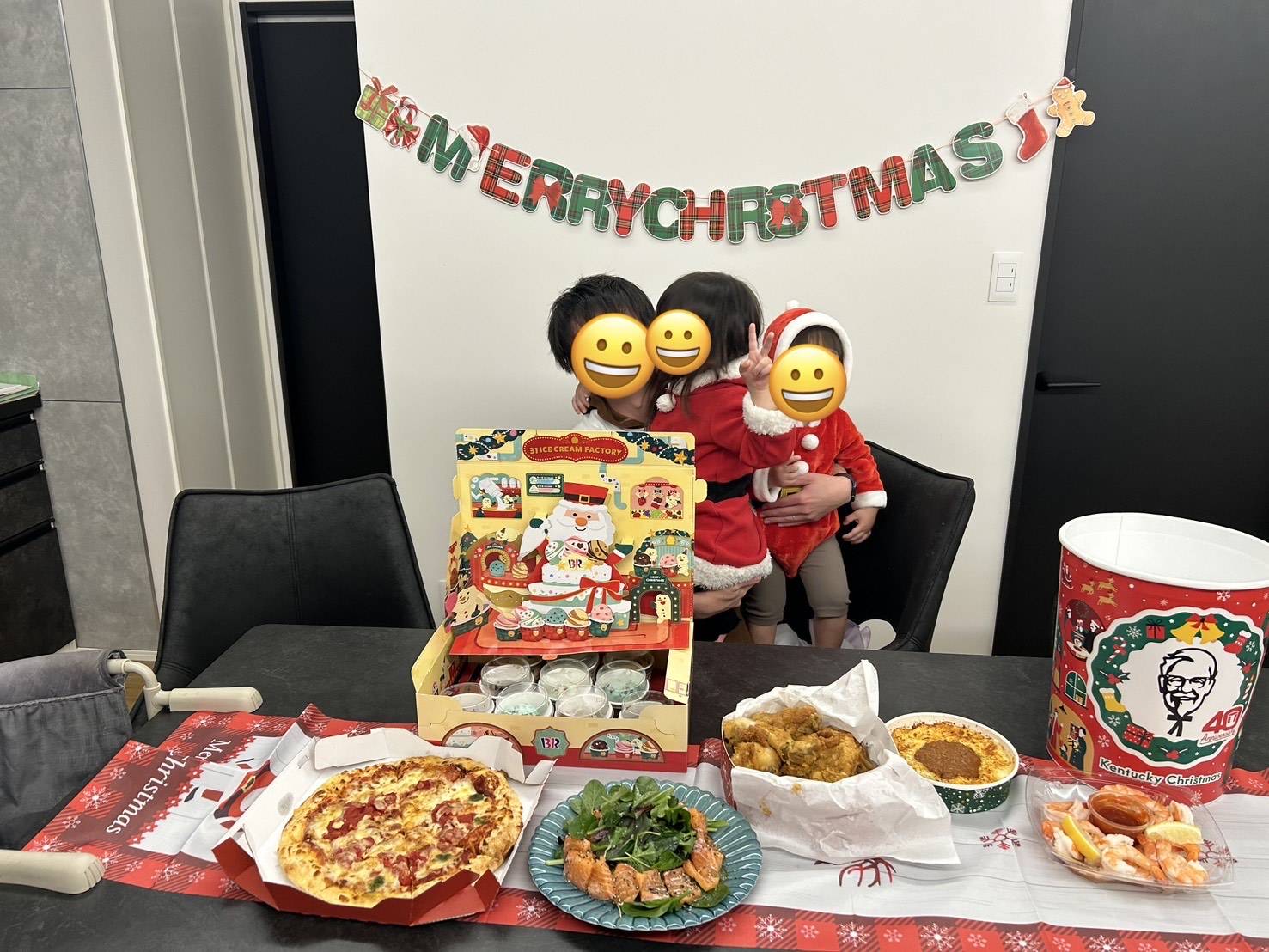 クリスマスパーティー