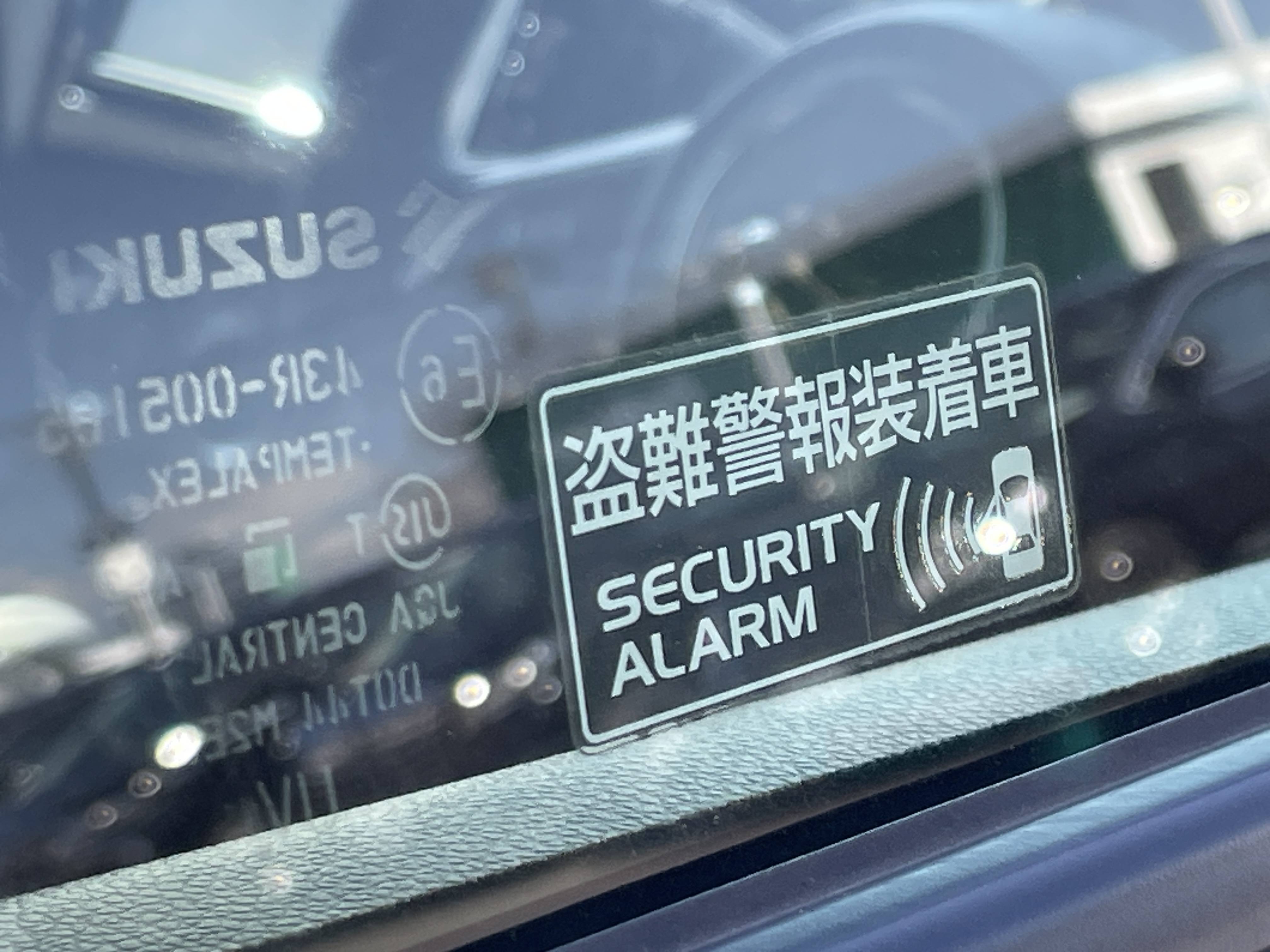 車の危険をお知らせ！【イモビライザー】について★