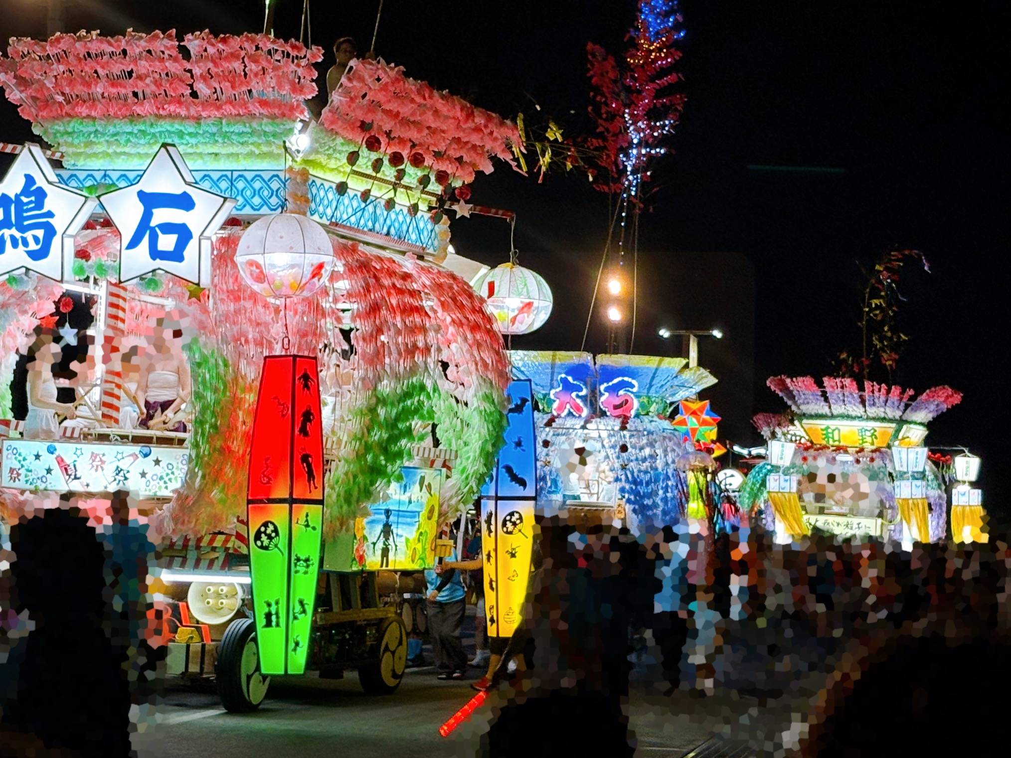 お祭り！！