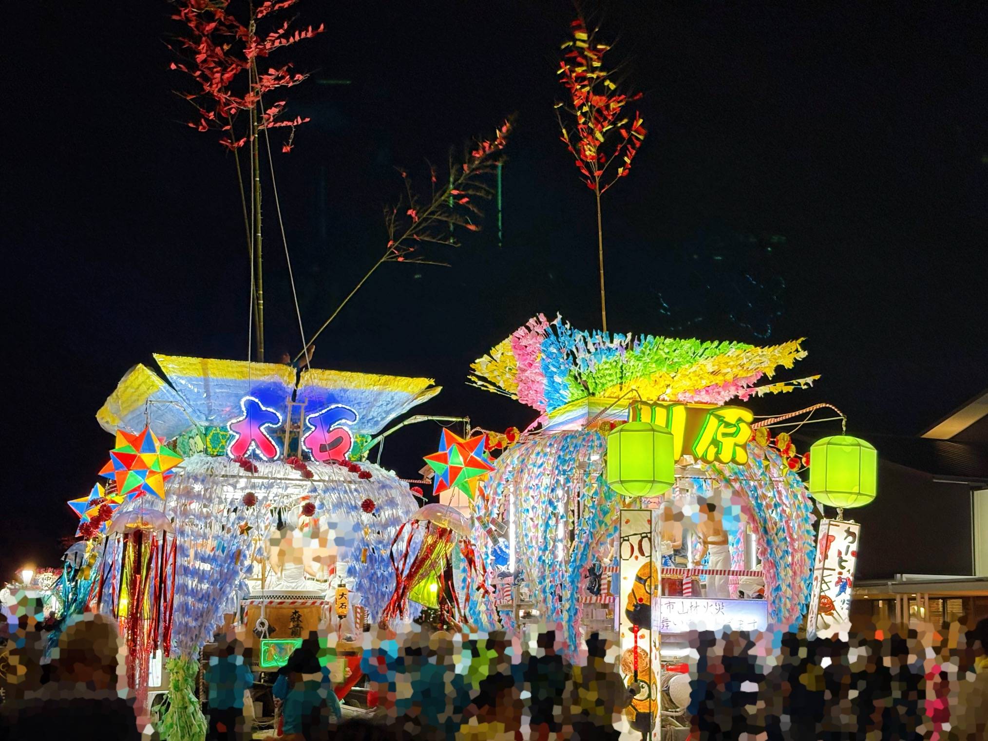 お祭り!!04