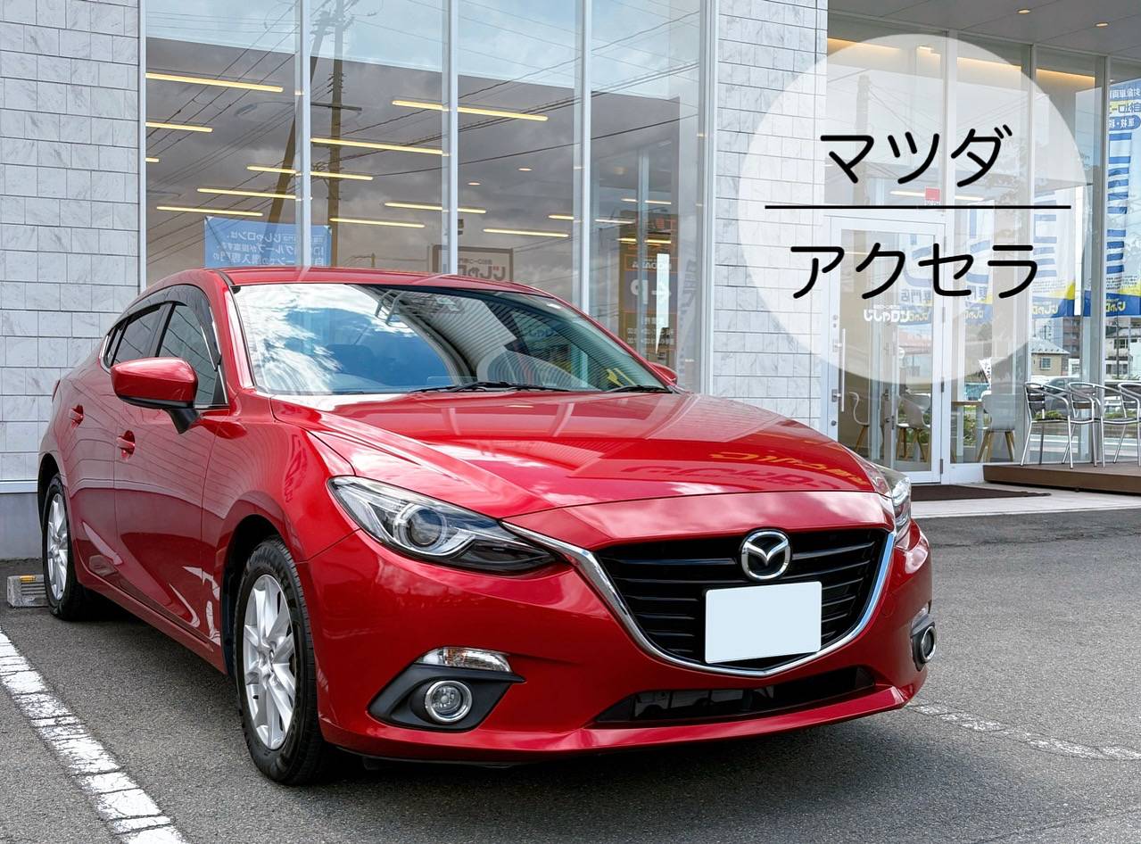 マツダ／アクセラご納車しました！！