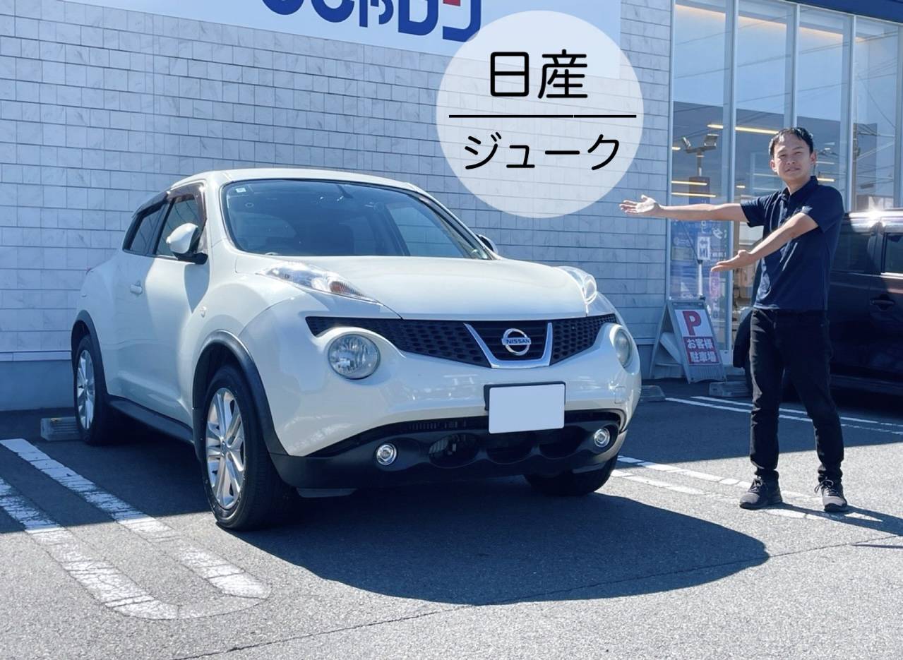 日産／ジュークご納車しました！！