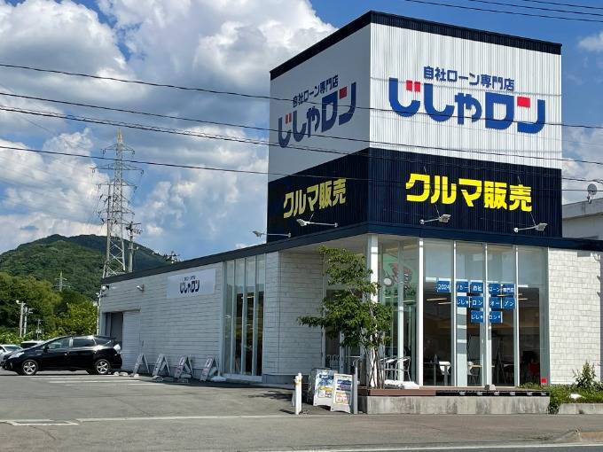 12月定休日のご案内☆