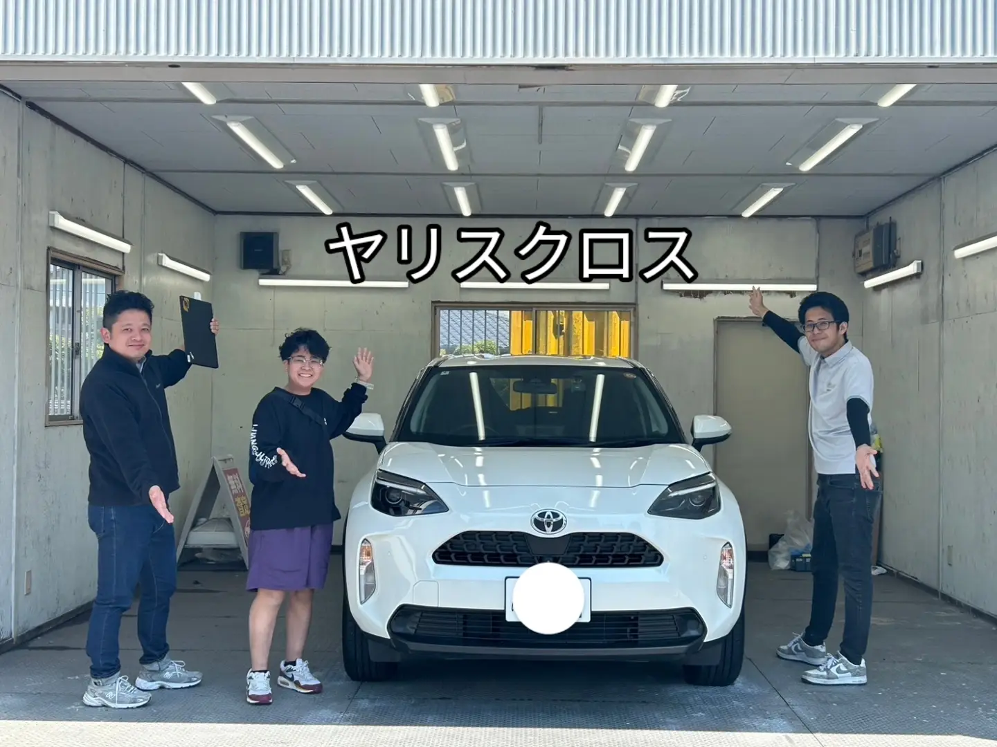 【納車ブログ☆】01