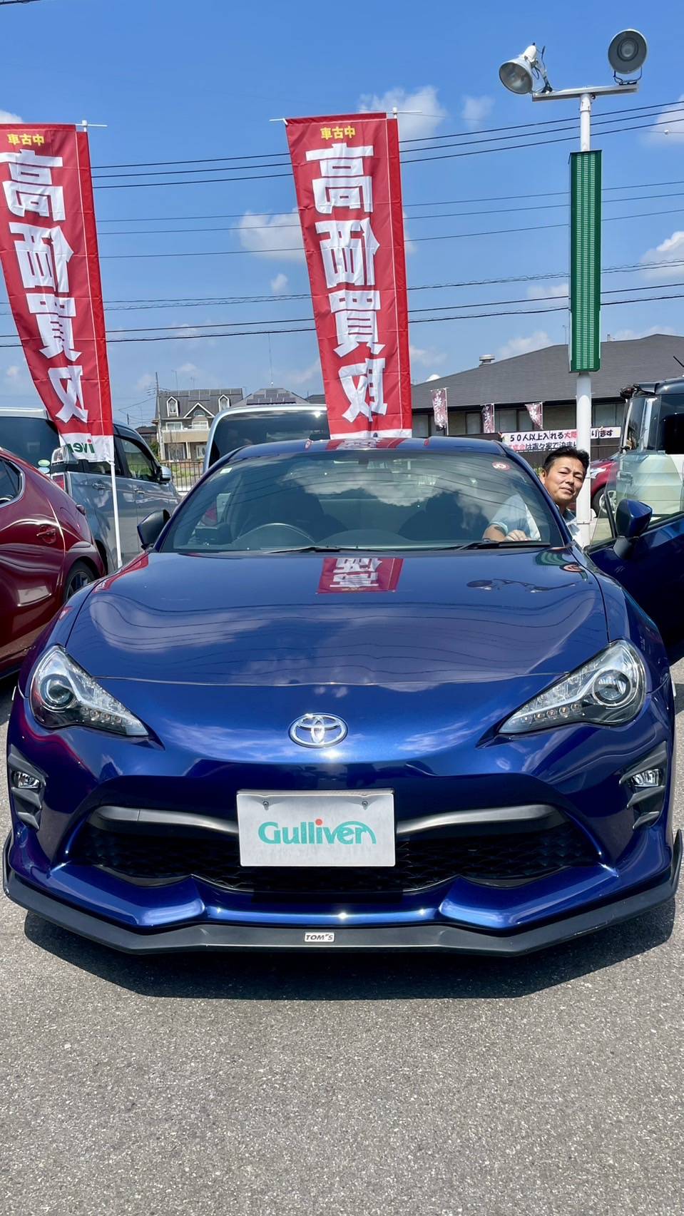 スタッフ紹介01