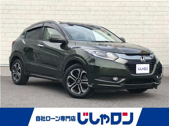 入荷のお知らせ！！