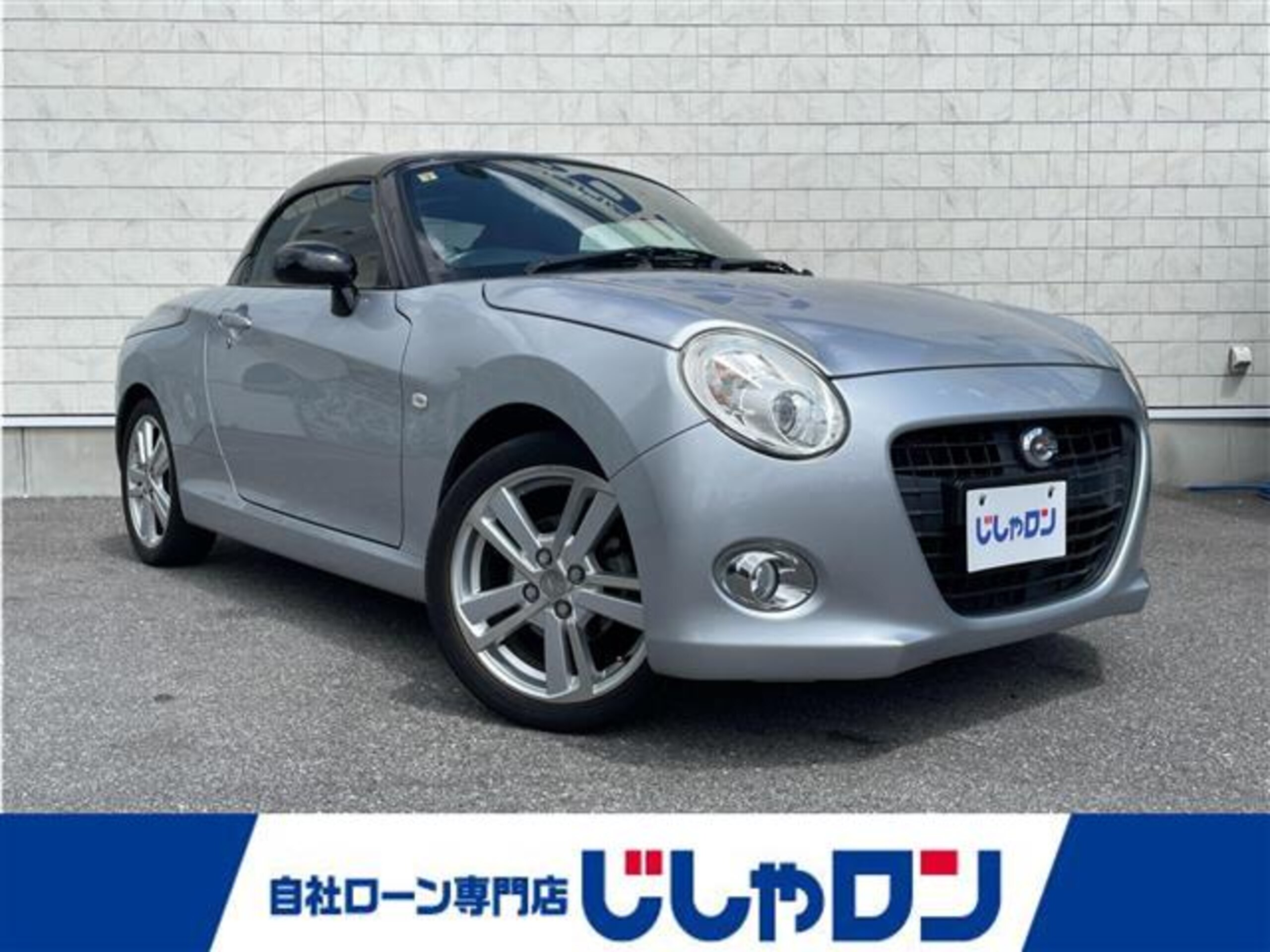 入荷のお知らせ！！