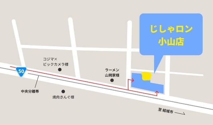 お客様駐車場02