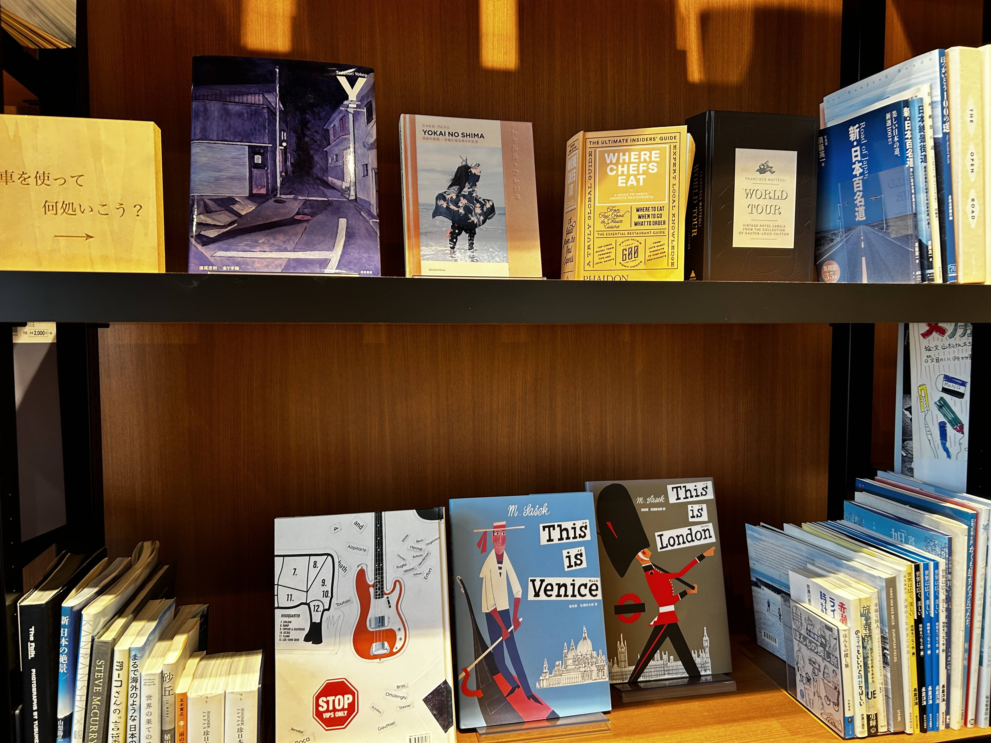 LIBERALA図書館について02