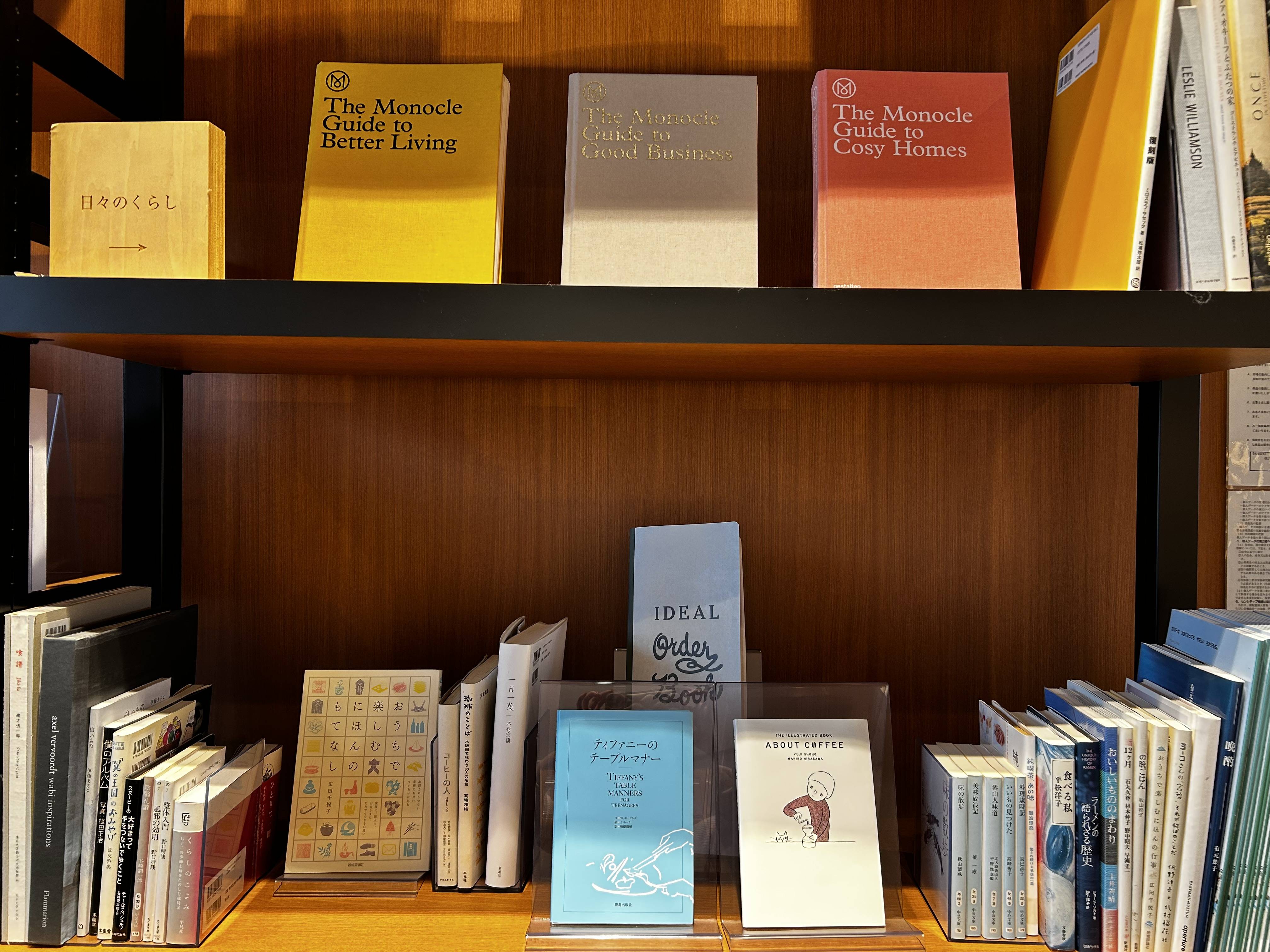 LIBERALA図書館について04
