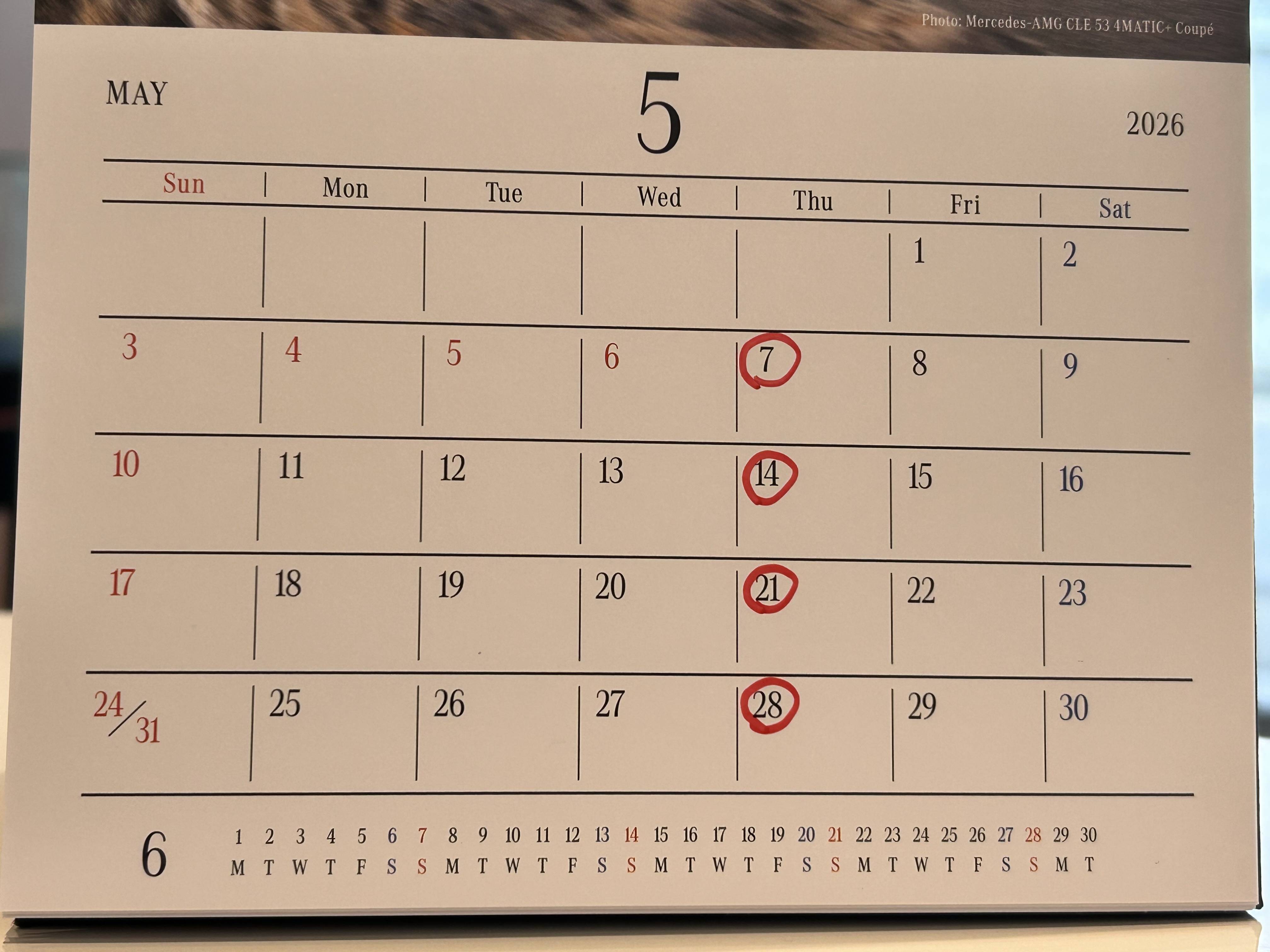 5月の定休日