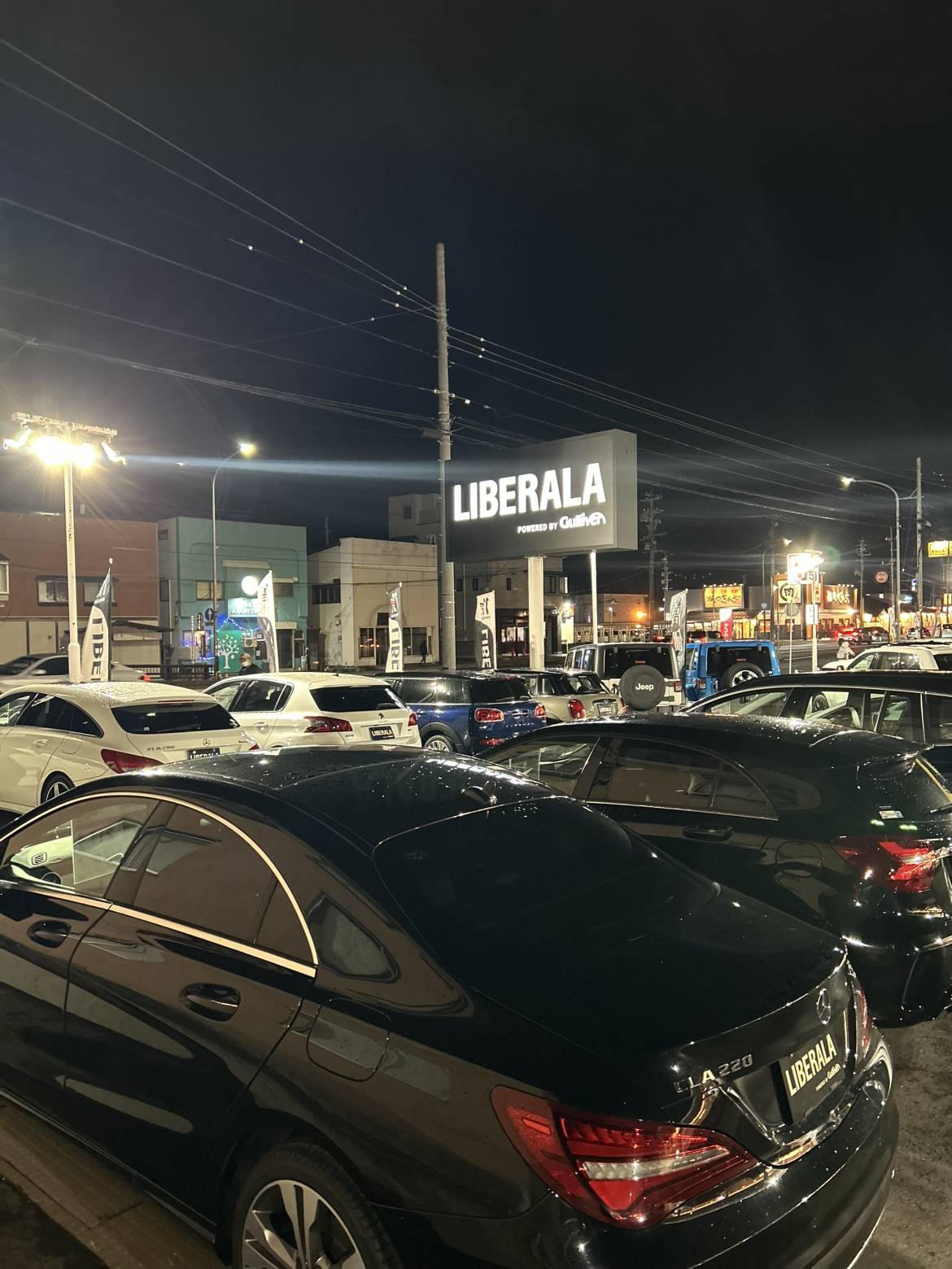 Gulliver　LIBERALAが【独自】に開発した【車の画像販売システム】って知ってますか？