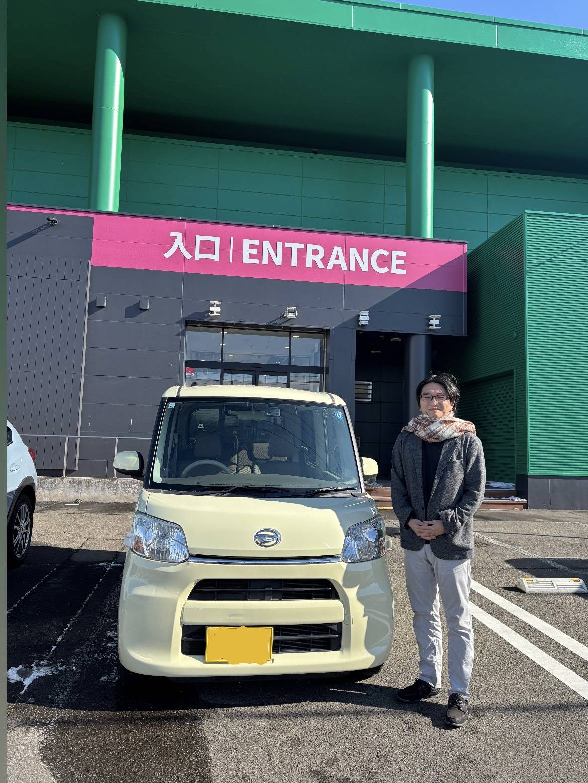 【祝】ご納車いたしました♪