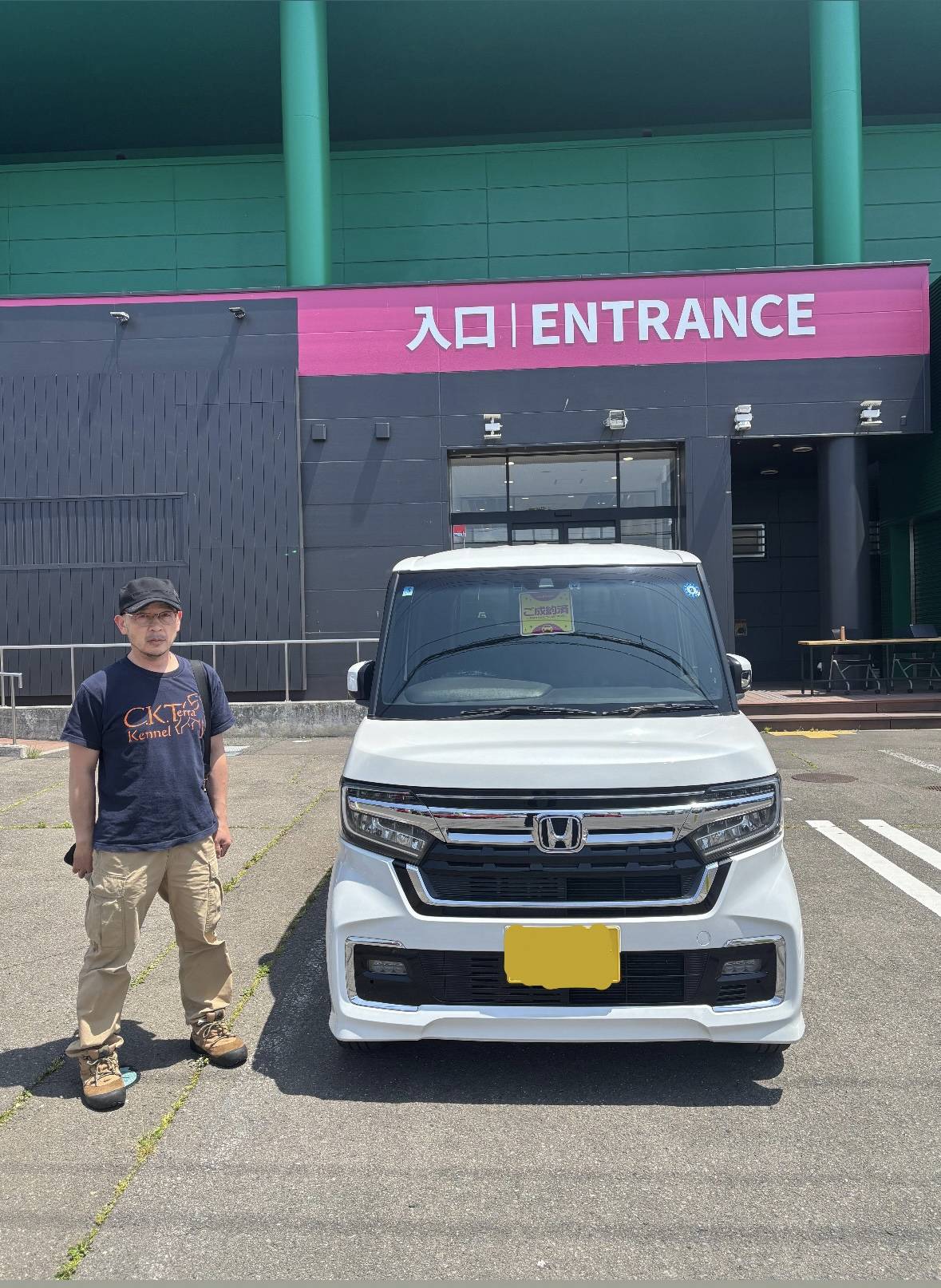 【祝】ご納車いたしました♪