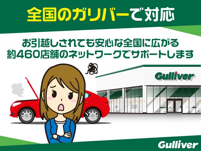 車検、板金、コーティング、デッキ等取り付け