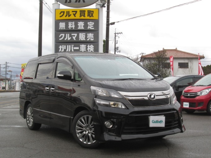 H26　トヨタ　ヴェルファイア2.4Zゴールデンアイズ2入庫いたしました