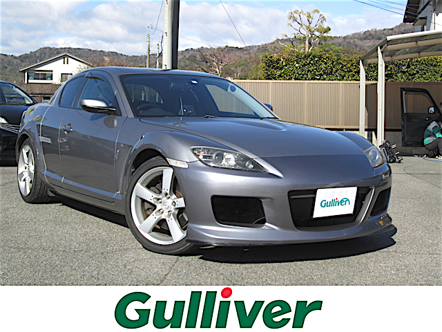 H15　マツダ　RX-8　タイプS入庫いたしました