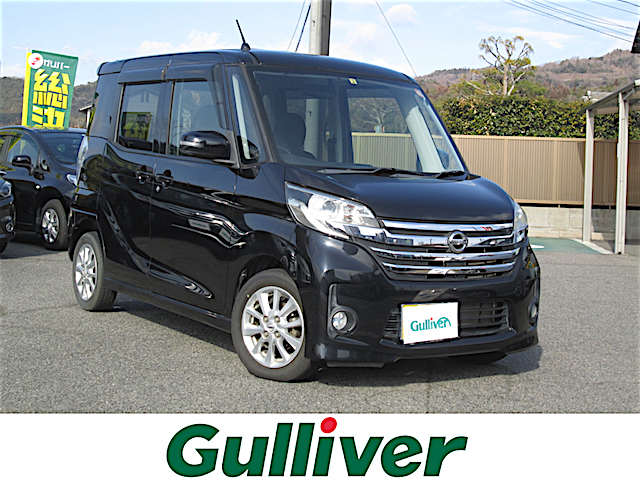 H26　日産　デイズルークス　ハイウエイスターX入庫いたしました。