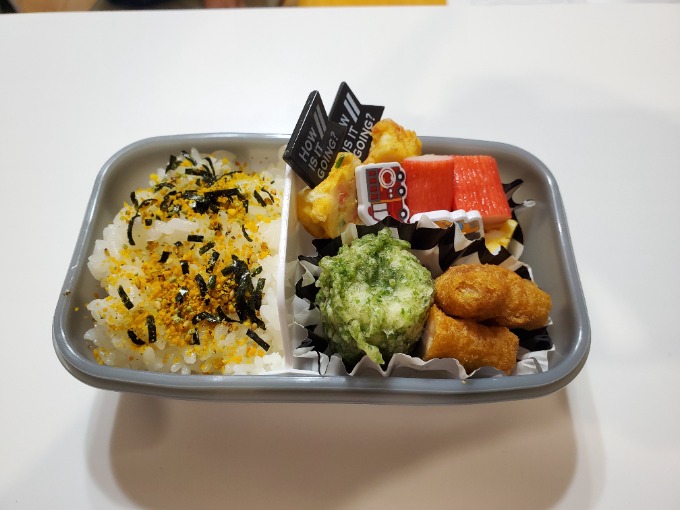 パパ弁当作りました！