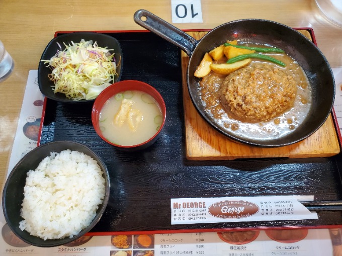 いつもお昼ご飯、何食べてますか？