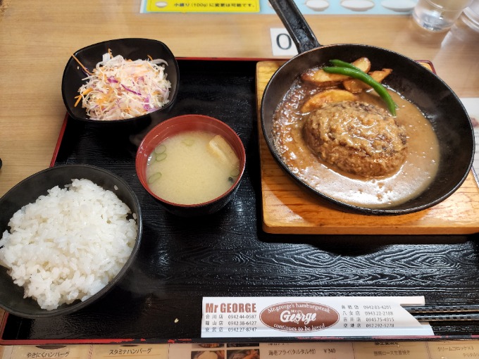 すぐに出てきます！！！