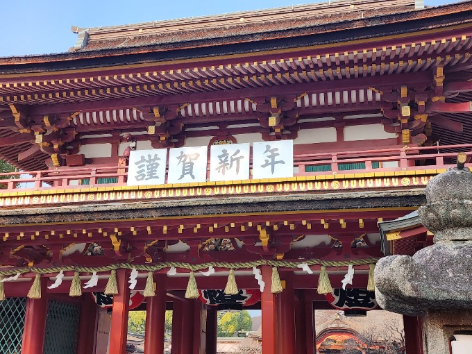 初詣に行ってきました！！！
