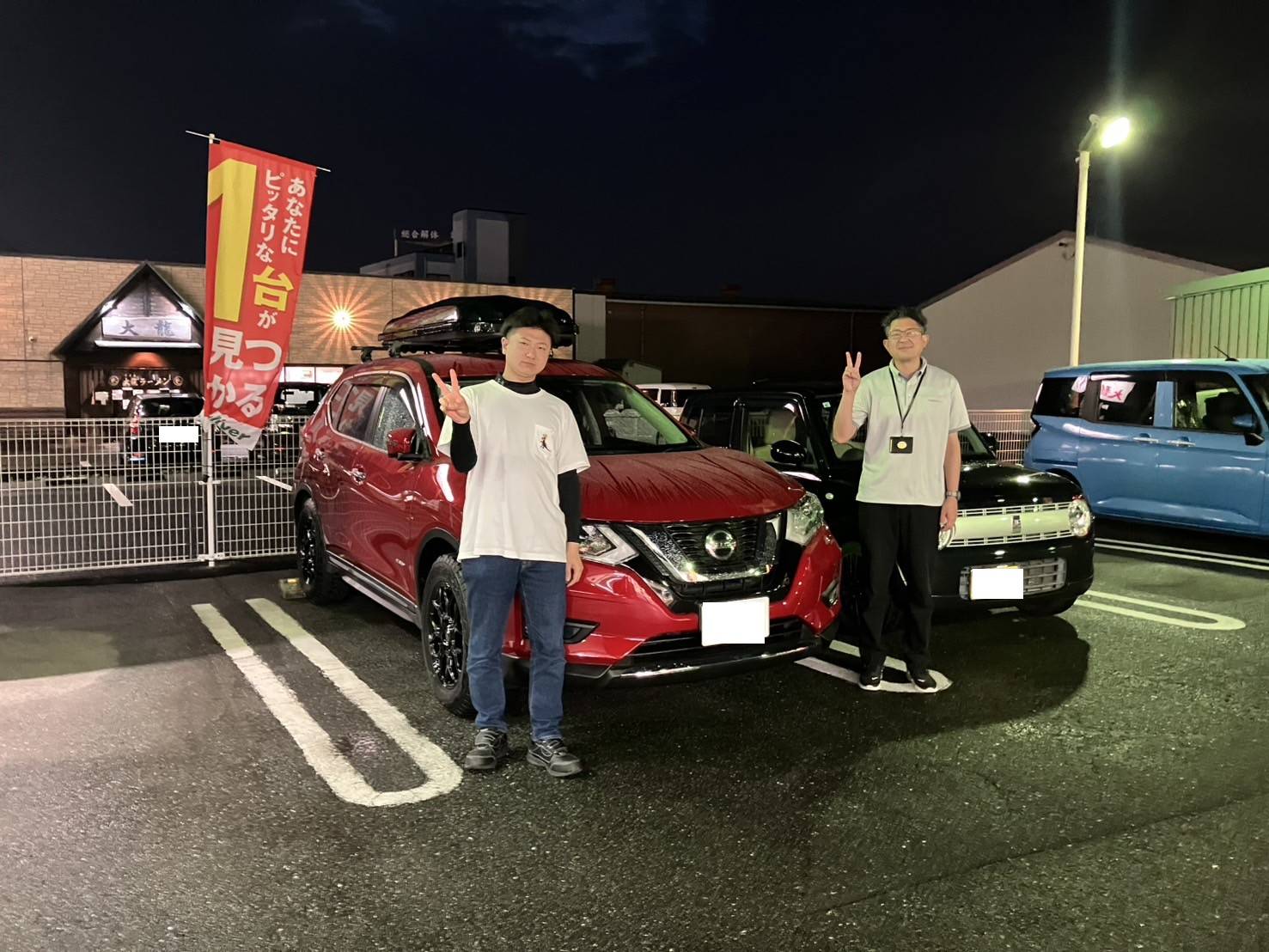 エクストレイル納車致しました！！！