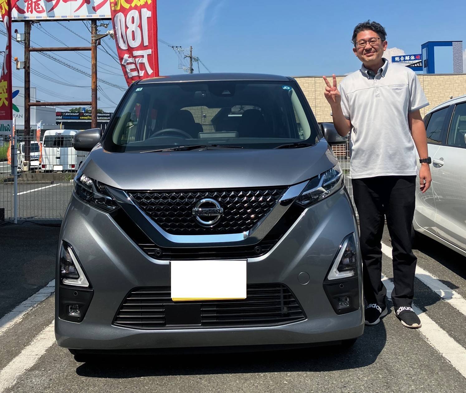 デイズ納車しました！！！