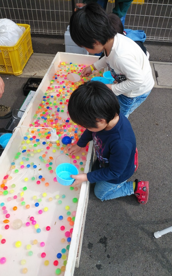 スーパーボール