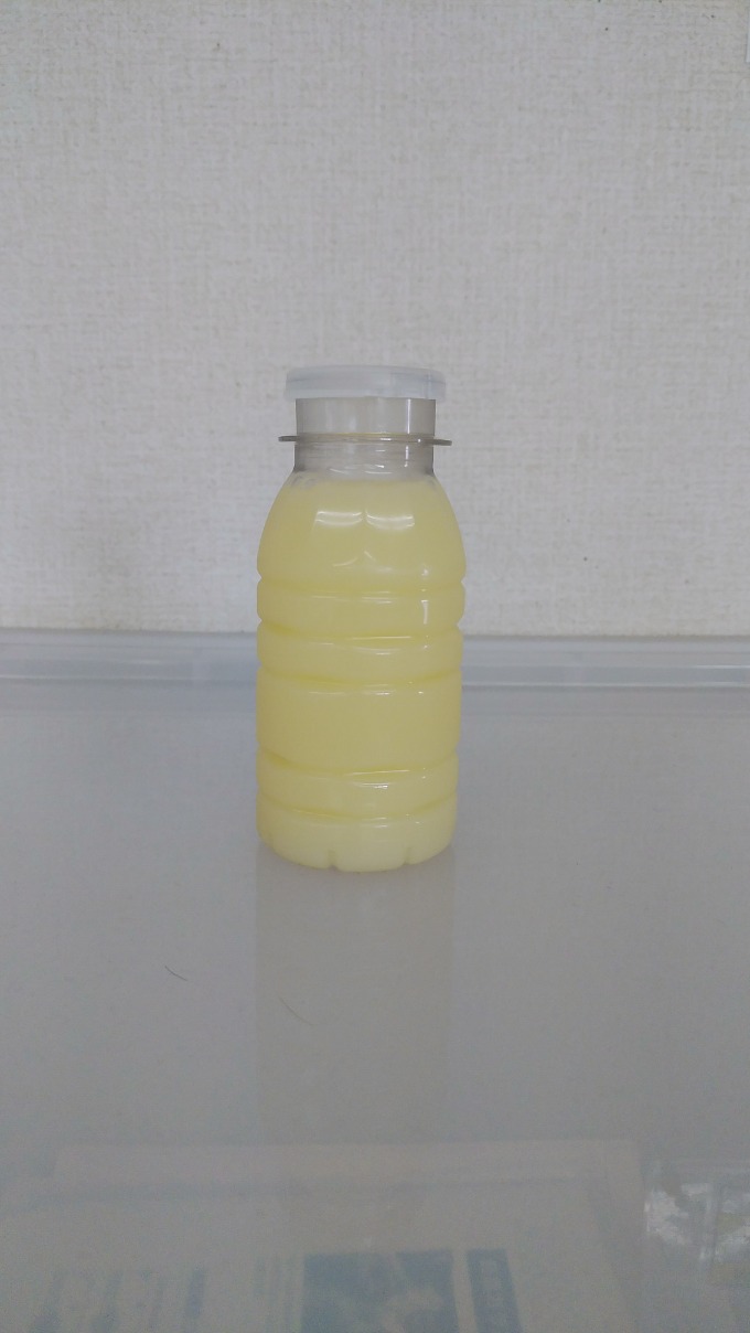 健康のために