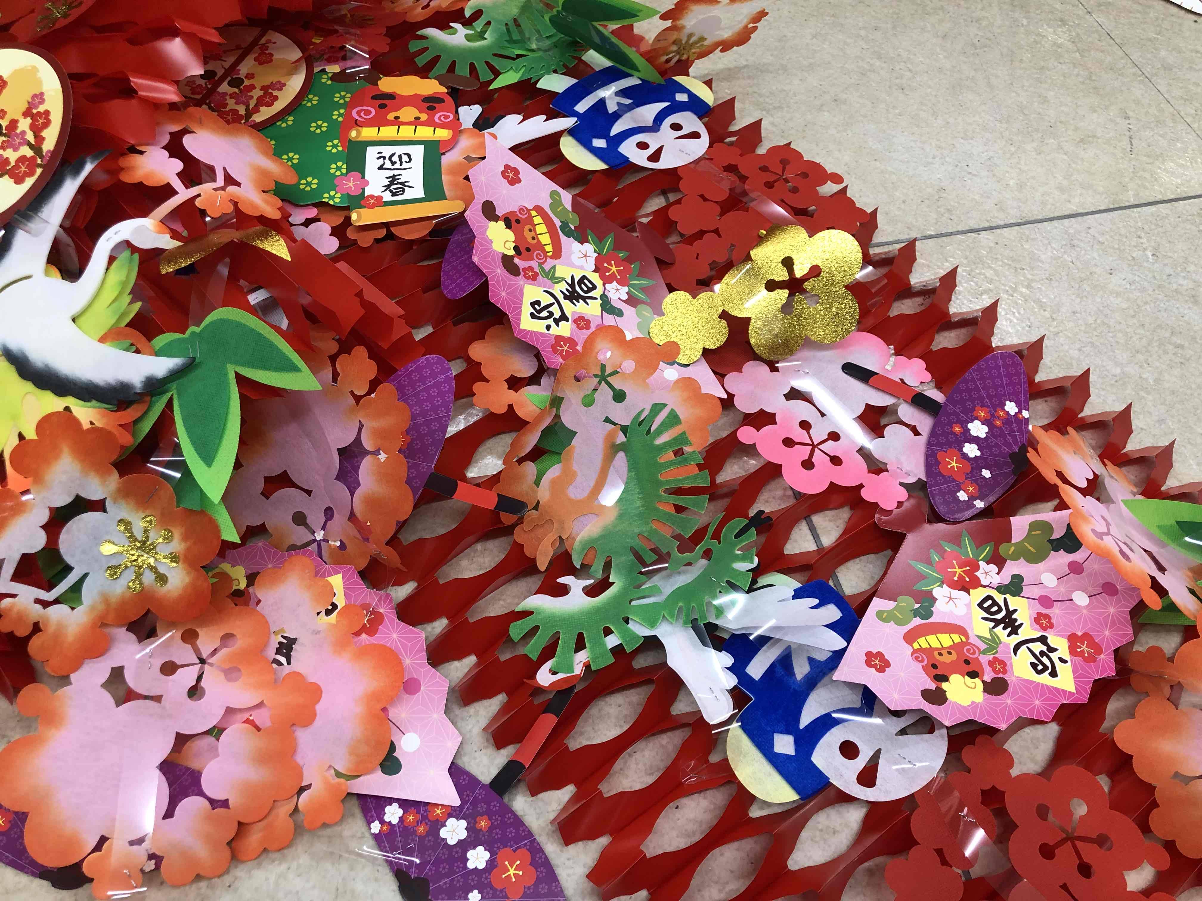 1月も残りわずか