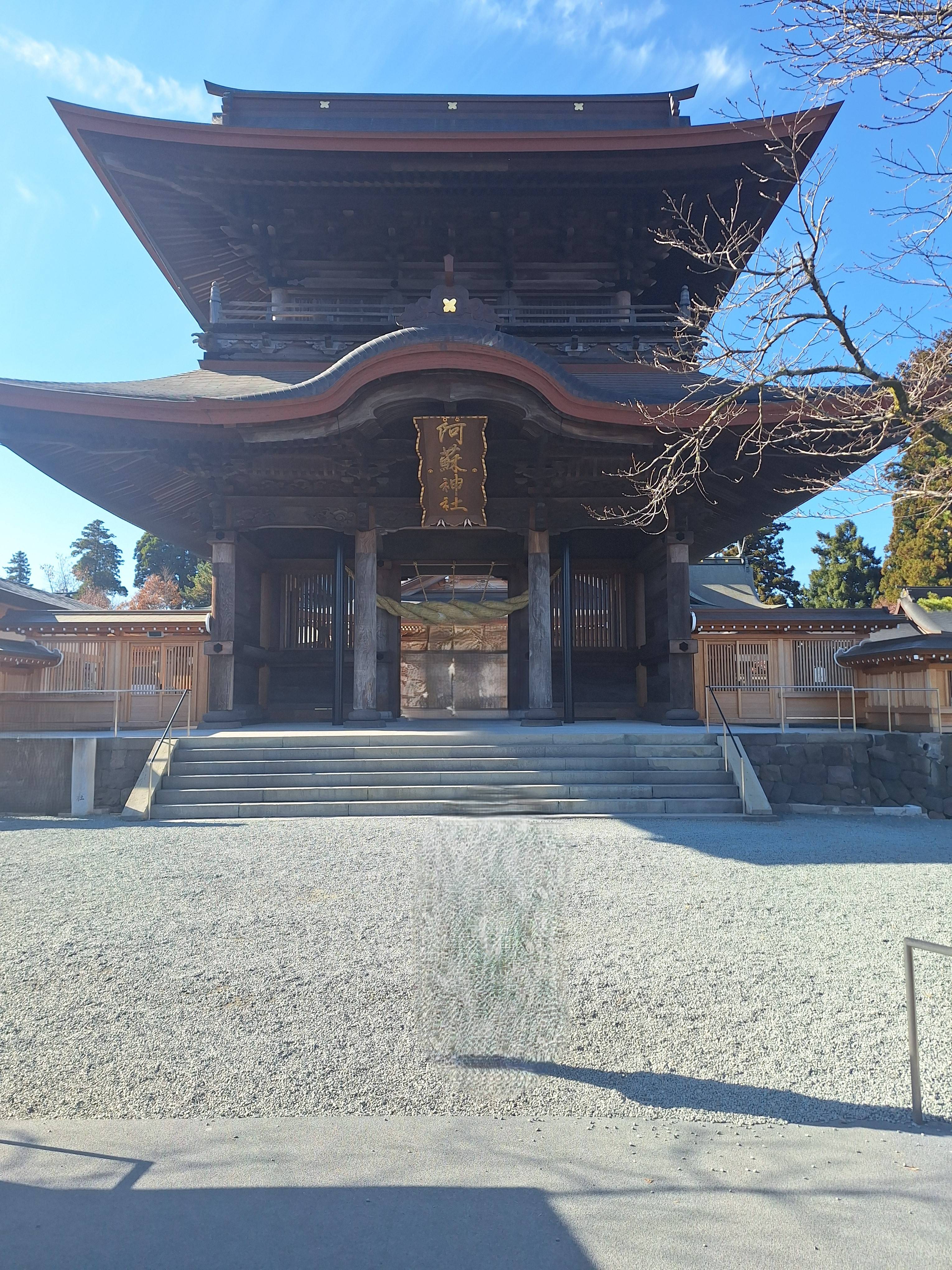 阿蘇へ行きました