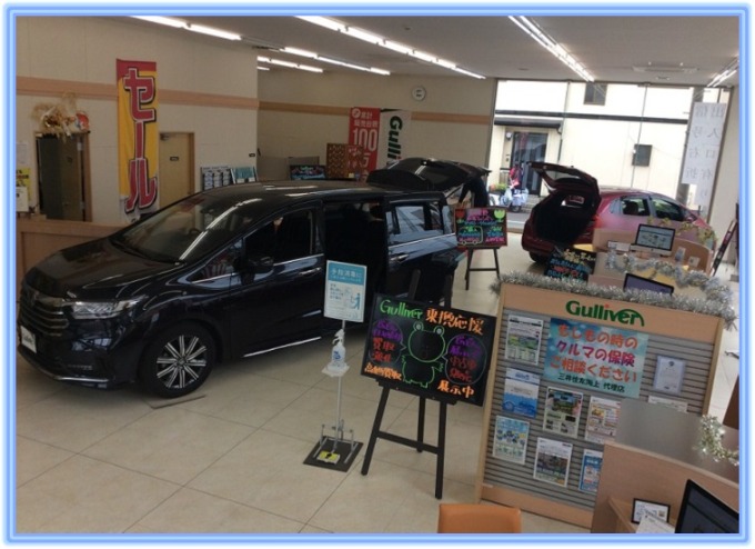 ✨ガリバー吹田千里丘店✨隅々おそうじ日✨