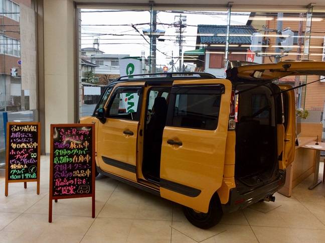 〇●〇ガリバー吹田千里丘店●展示車いろいろ〇●〇01