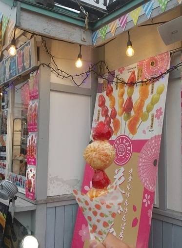♡フルーツ飴♡ガリバー吹田千里丘店♡