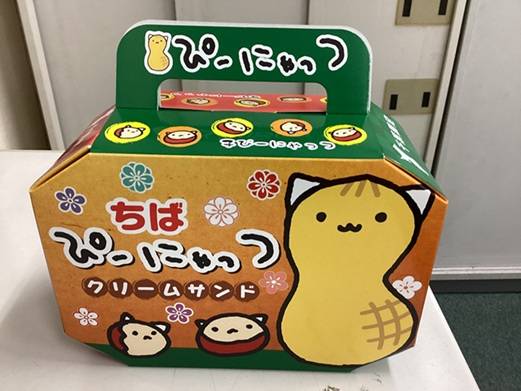 ♡お土産ありがとうございます♡ガリバー吹田千里丘店♡