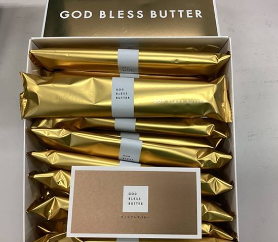 ♡いただきましたぁ♡ガリバー吹田千里丘店♡