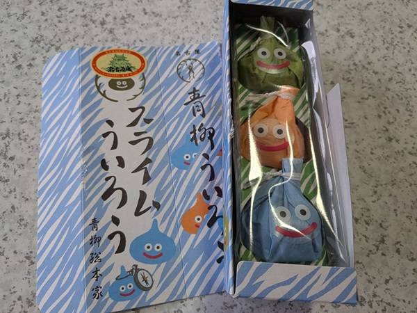 ♡Cuteなお土産を♡ガリバー吹田千里丘店♡
