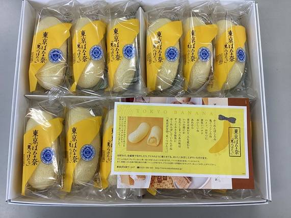 ♡いただきましたぁ♡ガリバー吹田千里丘店♡