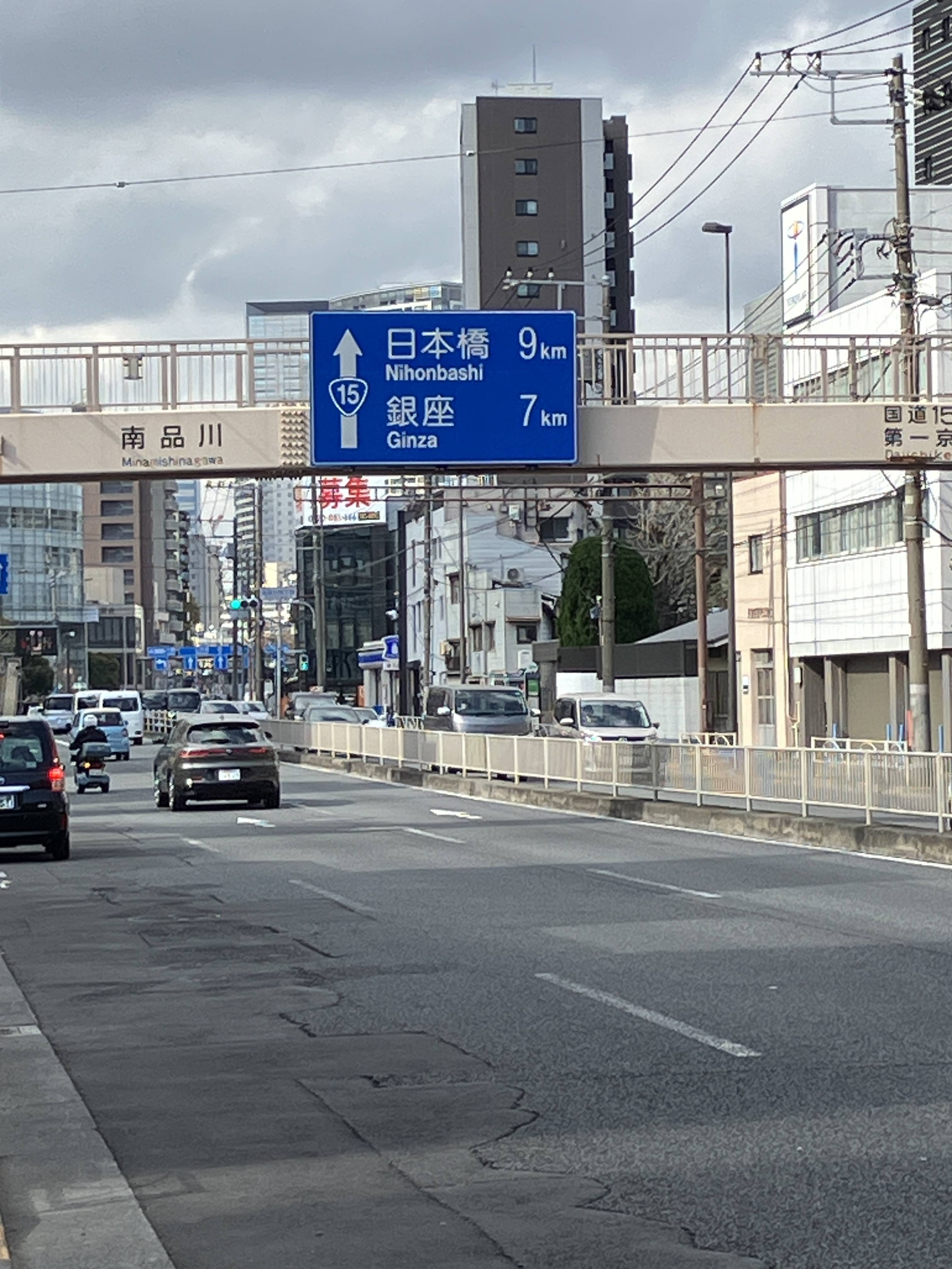 自動車税はいつ支払うの？　自動車税って何？？