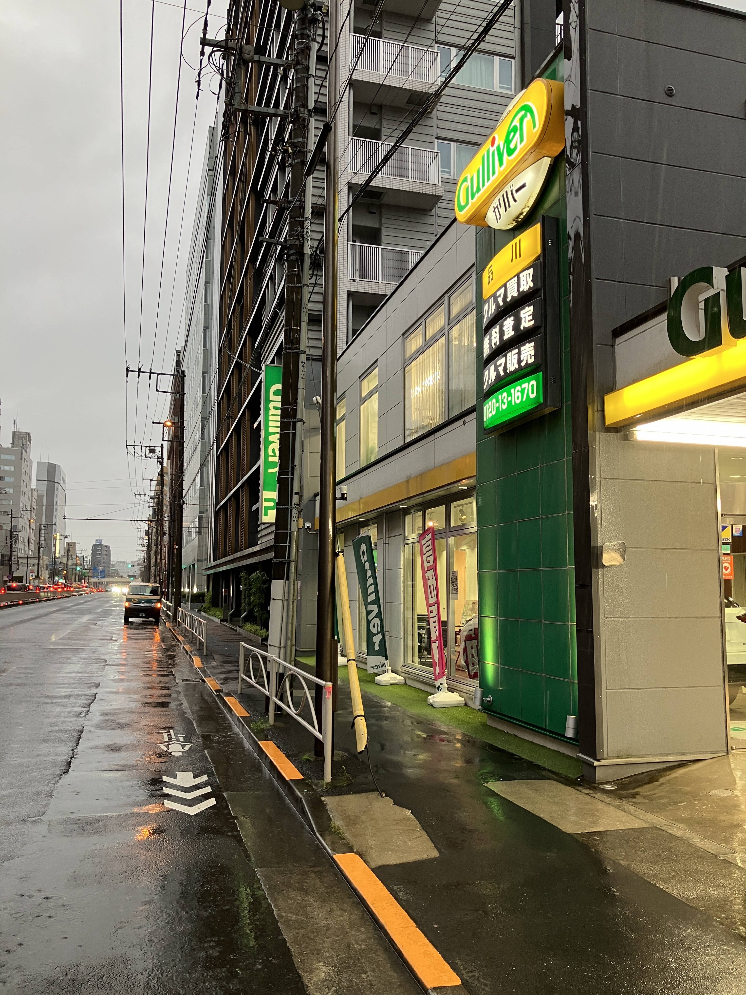 台風25号が関東に接近しています！！
