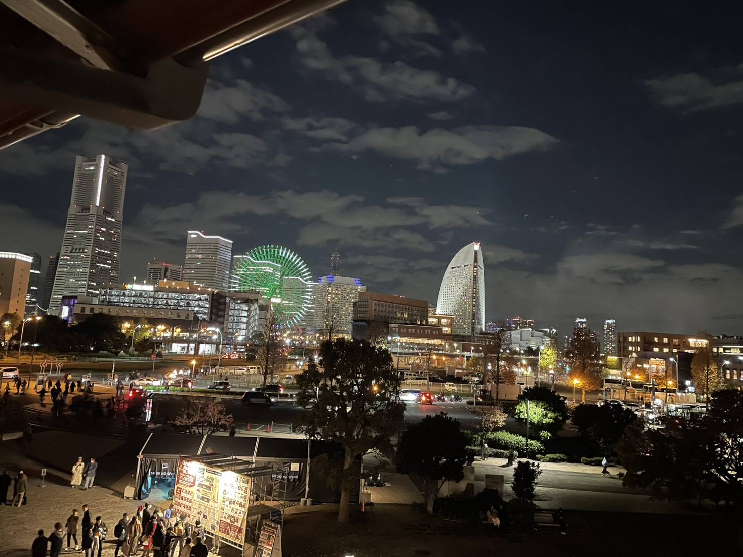 夜景がすごる！