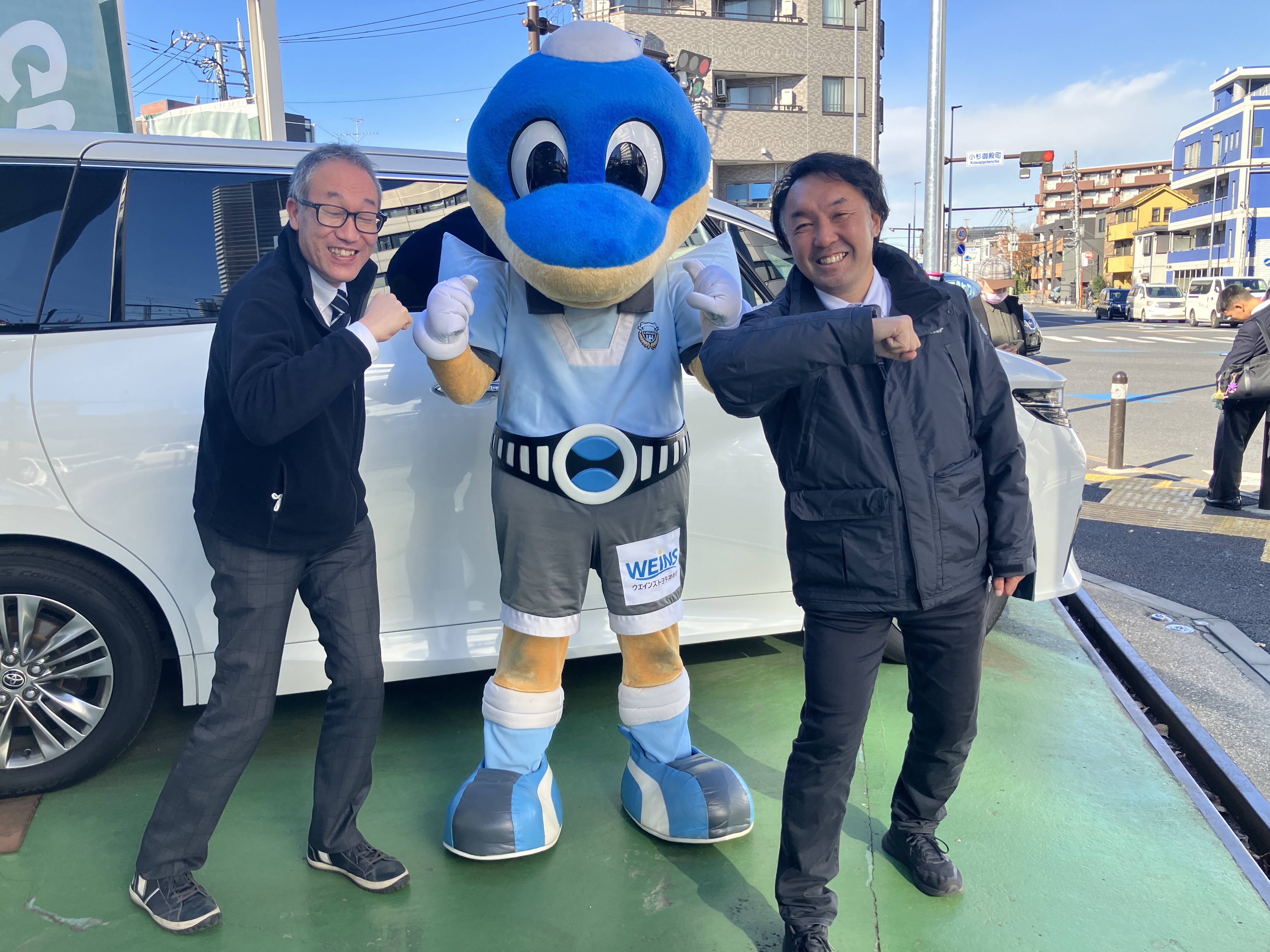 VAMO VAMOS KAWASAKI ふろん太！