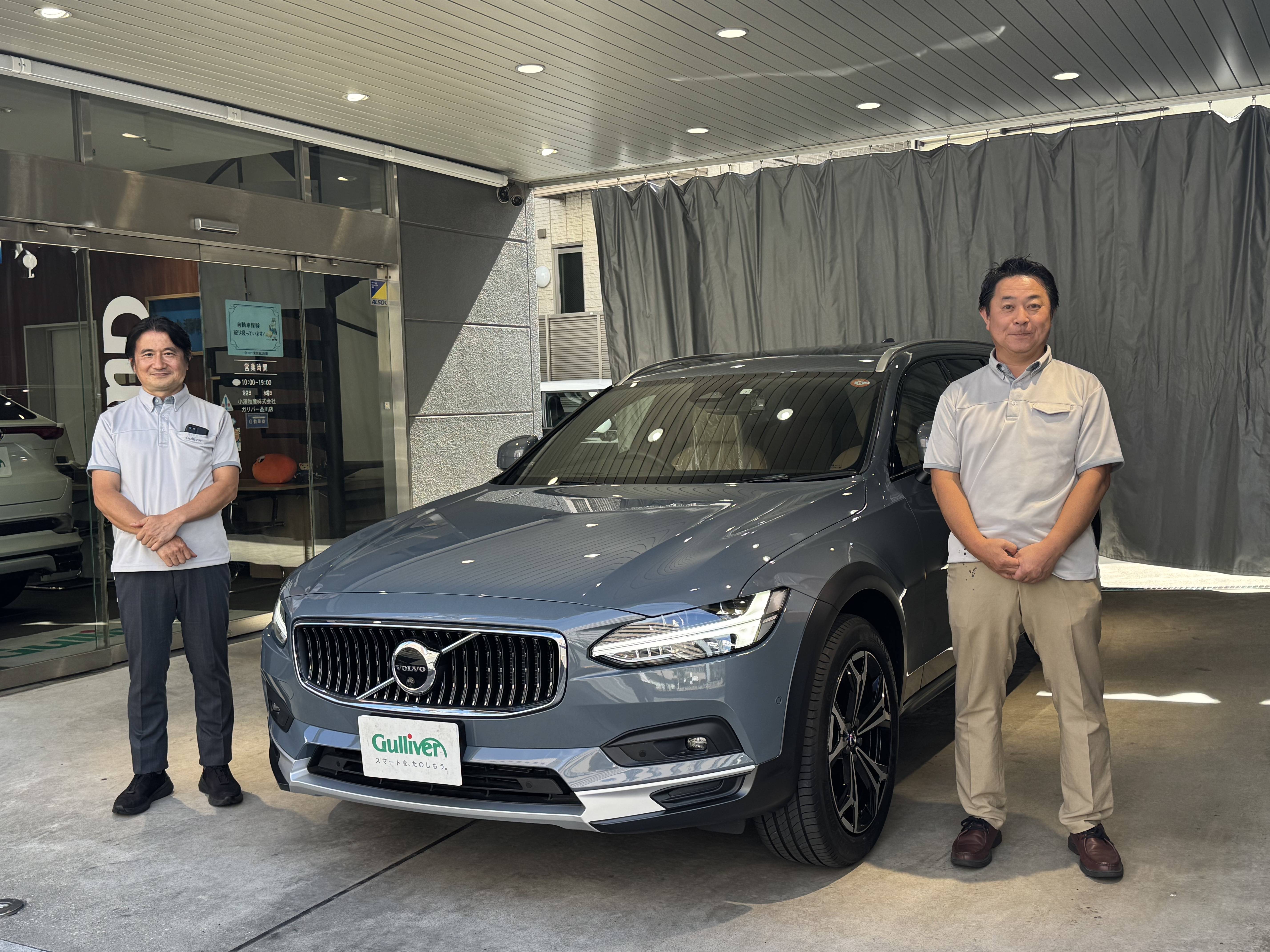 ボルボV90クロスカントリーご納車