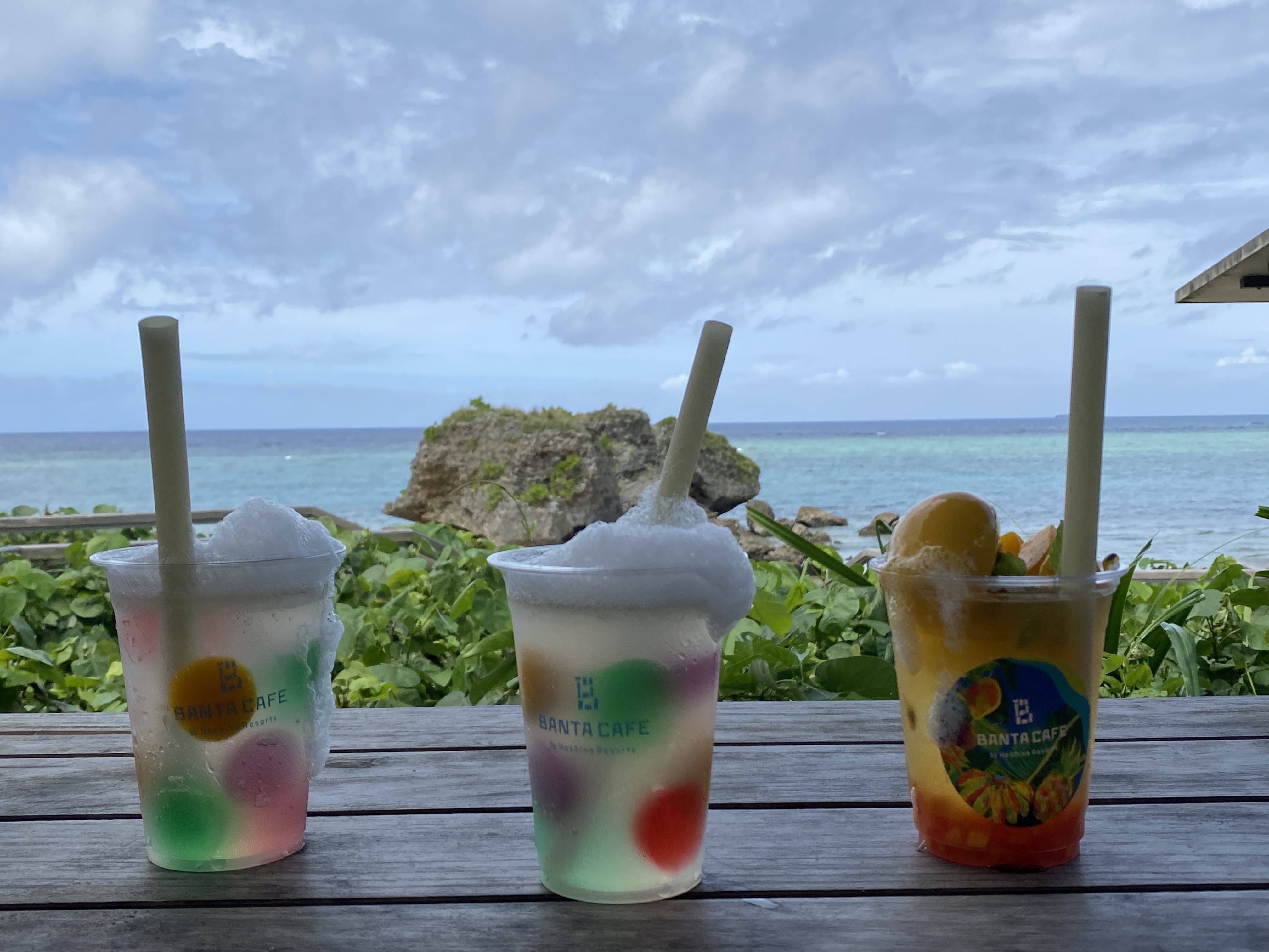 はいさーい！01