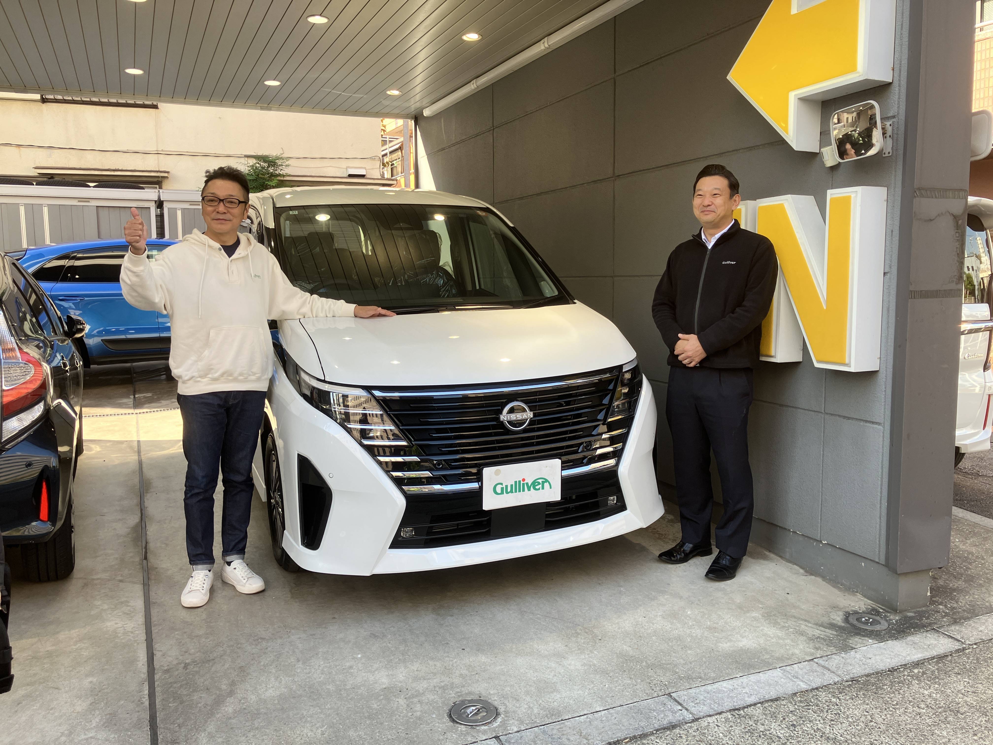 祝　新車セレナご納車♪