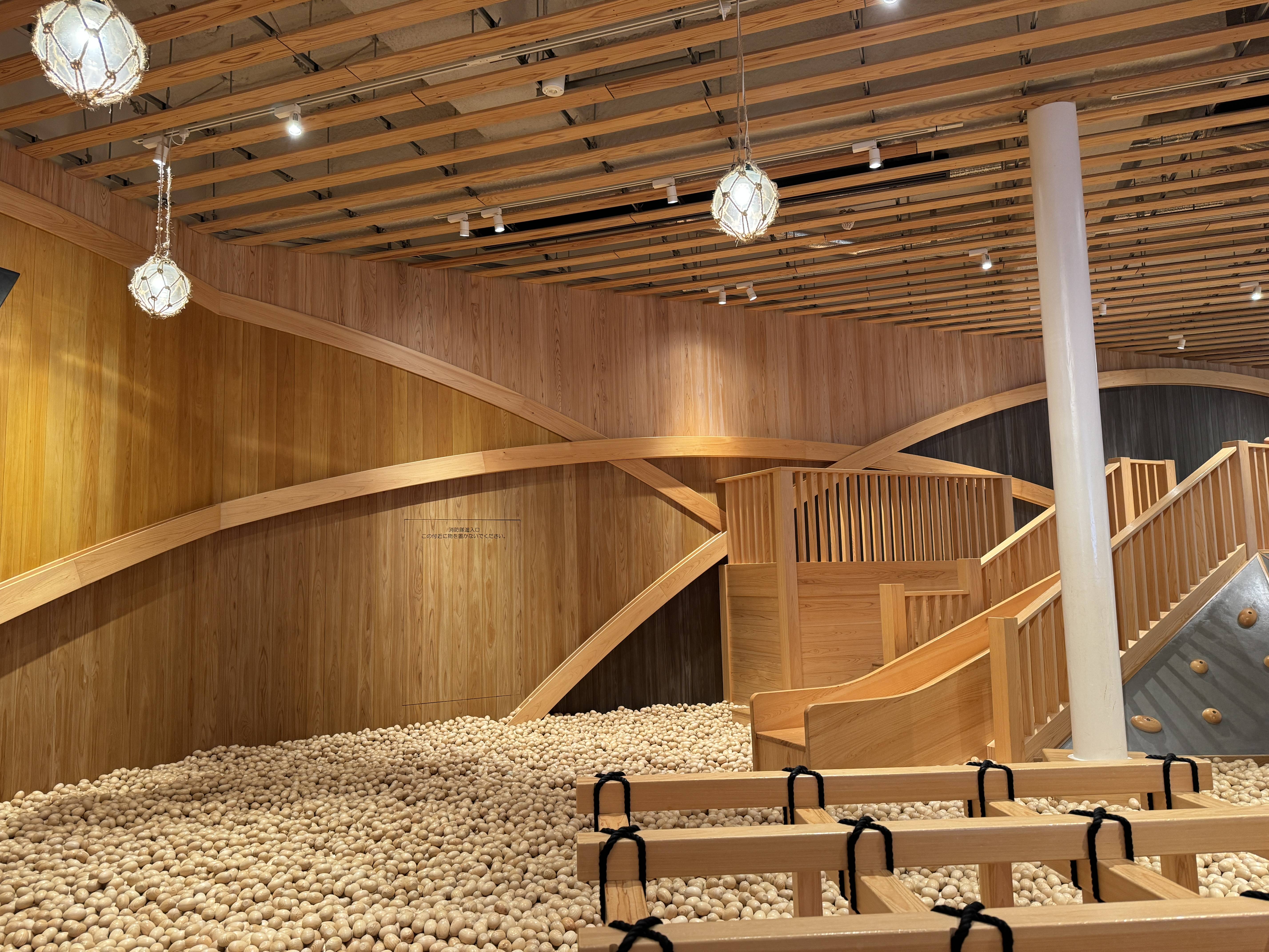 焼津市おもちゃ美術館に行ってきました♪